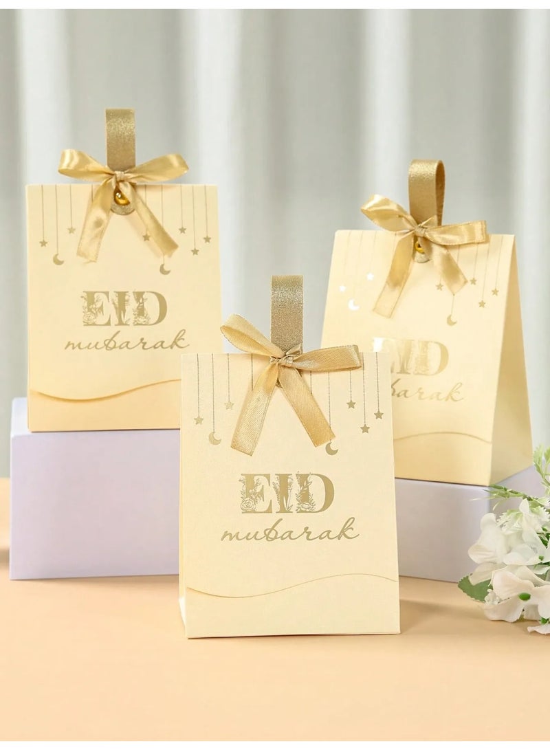 زينه العيد علب هدايا وتوزيعات العيد بتصميم عيد مبارك تضيف لمسة فاخرة لتقديم هدايا العيد مزود بتصميم فيونكه لطيفه  مجموعه من 10 علب هدايا وتوزيعات العيد للحلوى والهدايا الصغيرة والمجوهرات وتوزيعات العيد للاحتفال بالعيد - Image 4